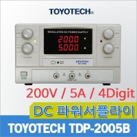 TOYOTECH TDP-2005B/DC파워서플라이