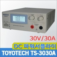 TOYOTECH TS3030A/중형 DC파워서플라이