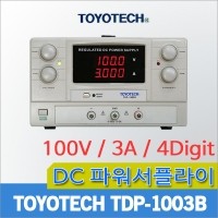 TOYOTECH TDP-1003B DC파워서플라이 전원공급기 1CH 100V/3A
