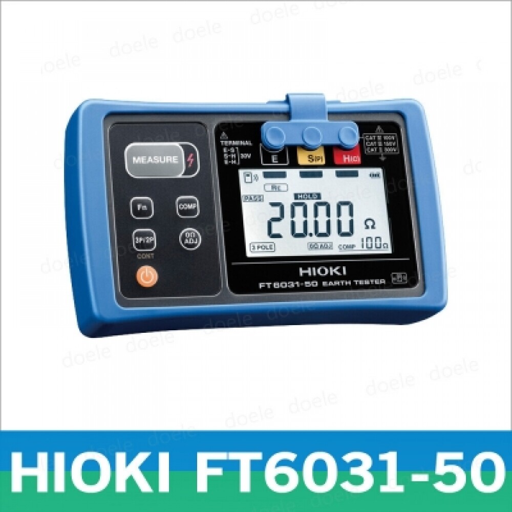 Hioki FT6031-50 접지저항계/어스테스터기