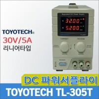 TOYOTECH TL305T DC파워서플라이 전원공급기 소형 리니어타입 1CH 30V/5A
