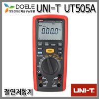 UNI-T UT505A 디지털 절연저항계