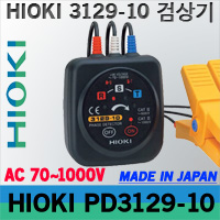HIOKI PD 3129-10 검상기