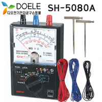 새한계기 SH-5080A 다기능계측기/절연저항 접지저항 측정가능