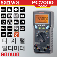 Sanwa PC7000 디지털 멀티테스터기 캐파시티 주파수 온도측정/일본산와
