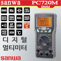 Sanwa PC720M 디지털 멀티테스터기 캐파시티 주파수 온도측정 메모리기능/일본산와