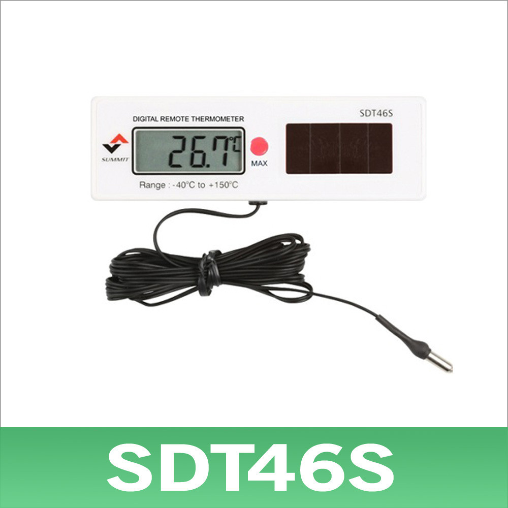 SDT46S 냉장고 전용온도계/SDT-46S/냉장온도계