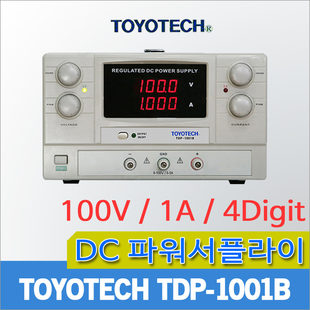 TOYOTECH TDP-1001B DC파워서플라이 전원공급기 1CH 100V/1A