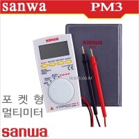 Sanwa PM3 디지털 포켓테스터기 멀티미터/일본산와